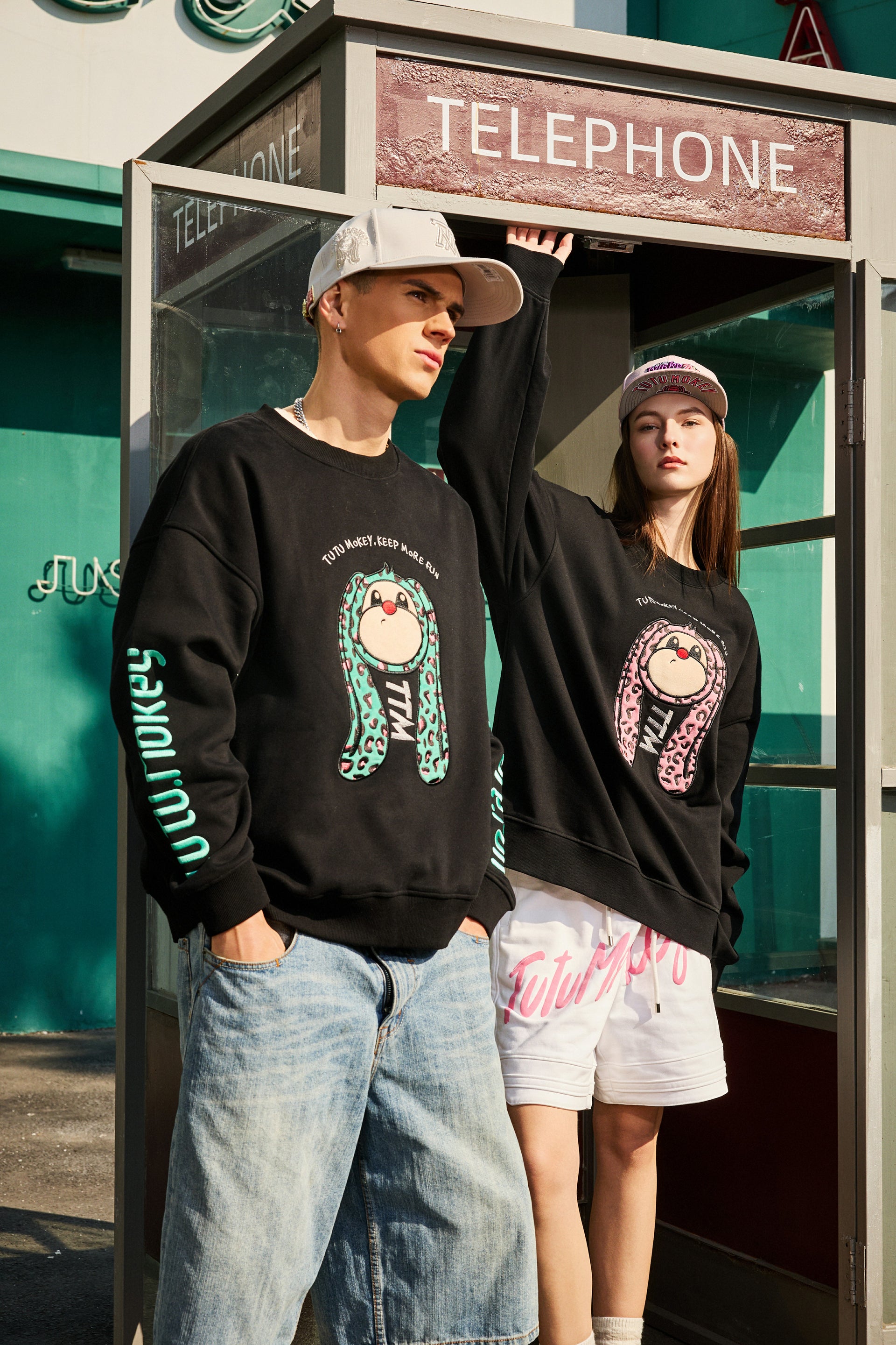 TuTuMokey Leopard Sweatshirt